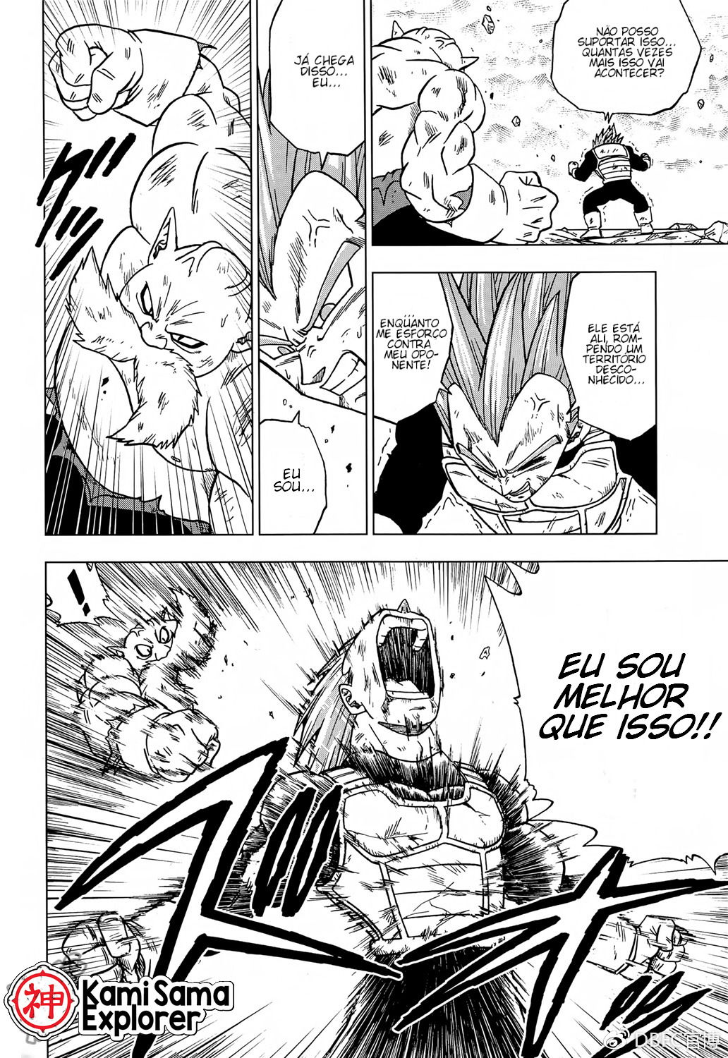 Read Dragon Ball Super PT Manga Online