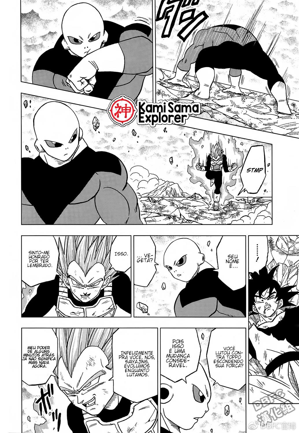 Read Dragon Ball Super PT Manga Online