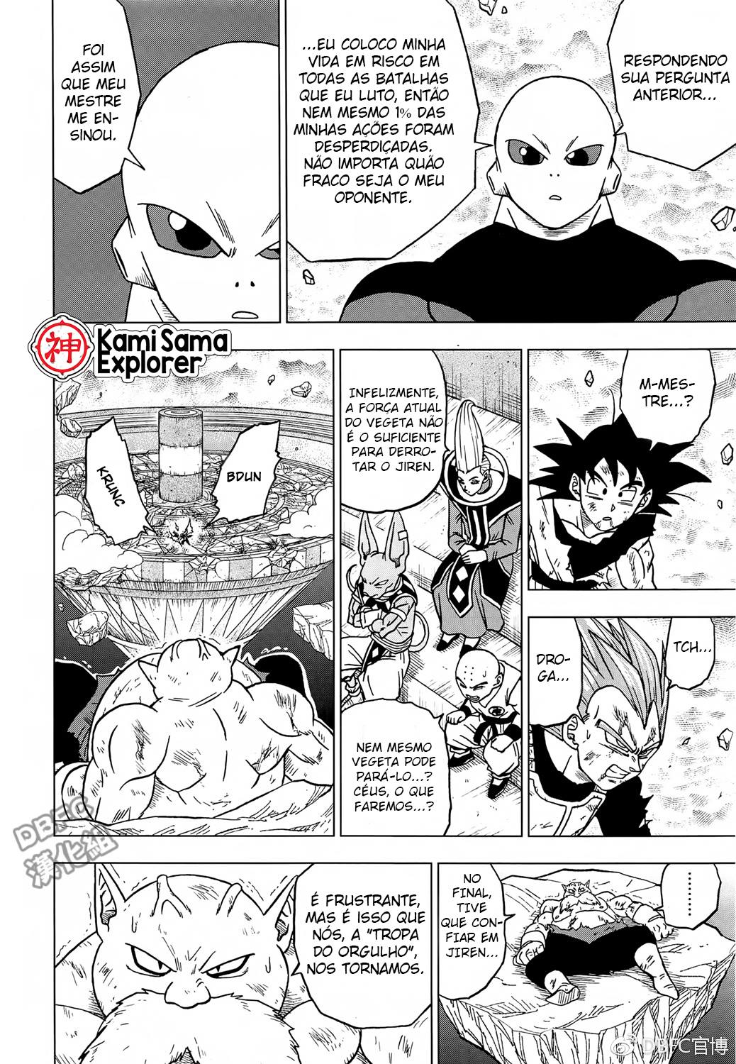 Read Dragon Ball Super PT Manga Online