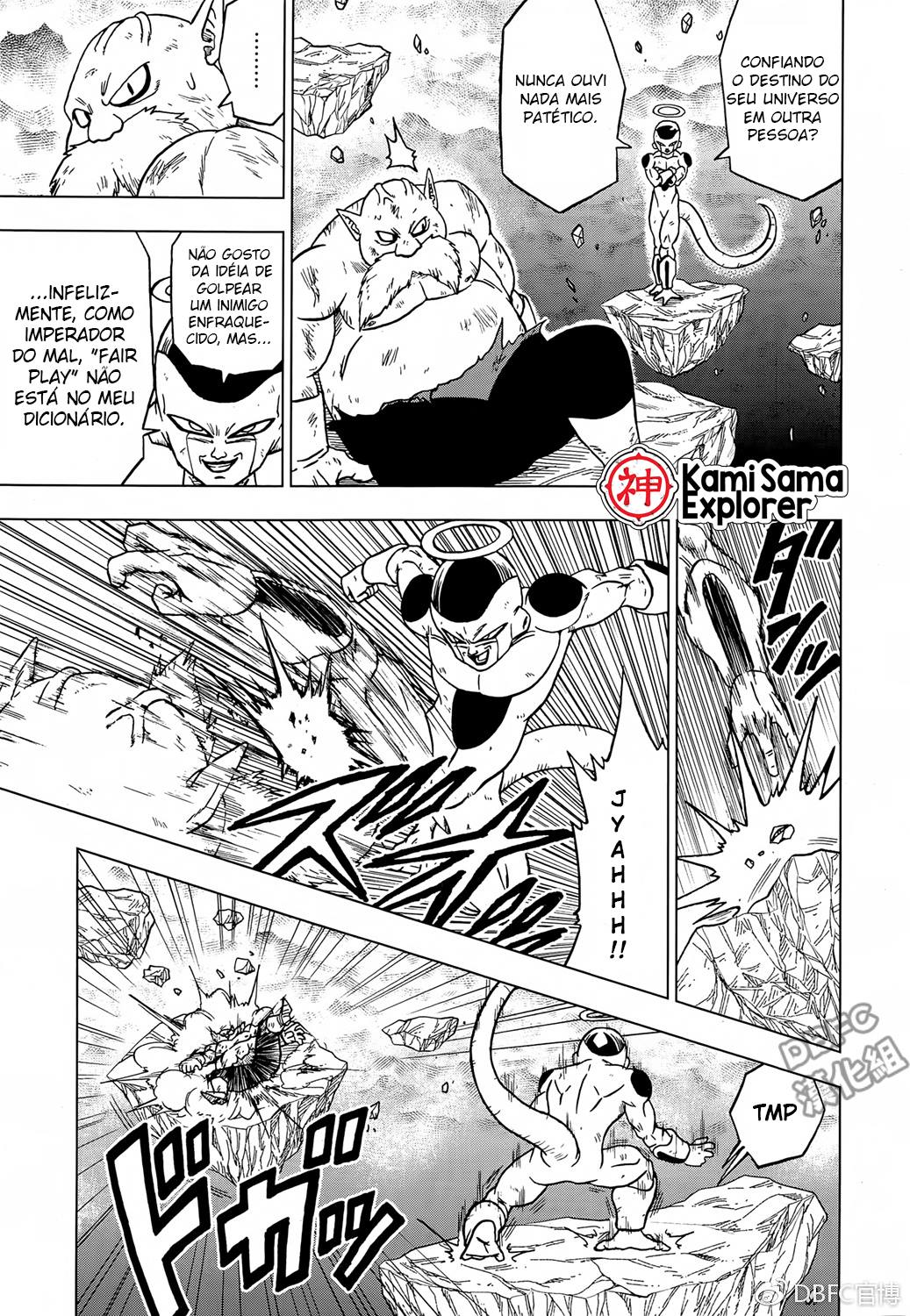 Read Dragon Ball Super PT Manga Online