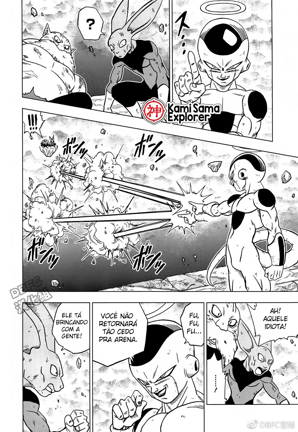 Read Dragon Ball Super PT Manga Online