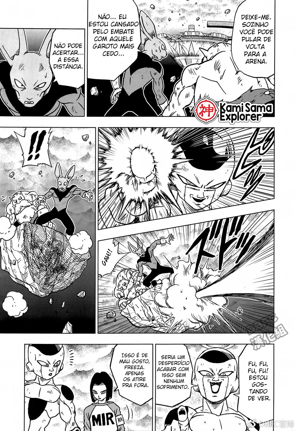 Read Dragon Ball Super PT Manga Online