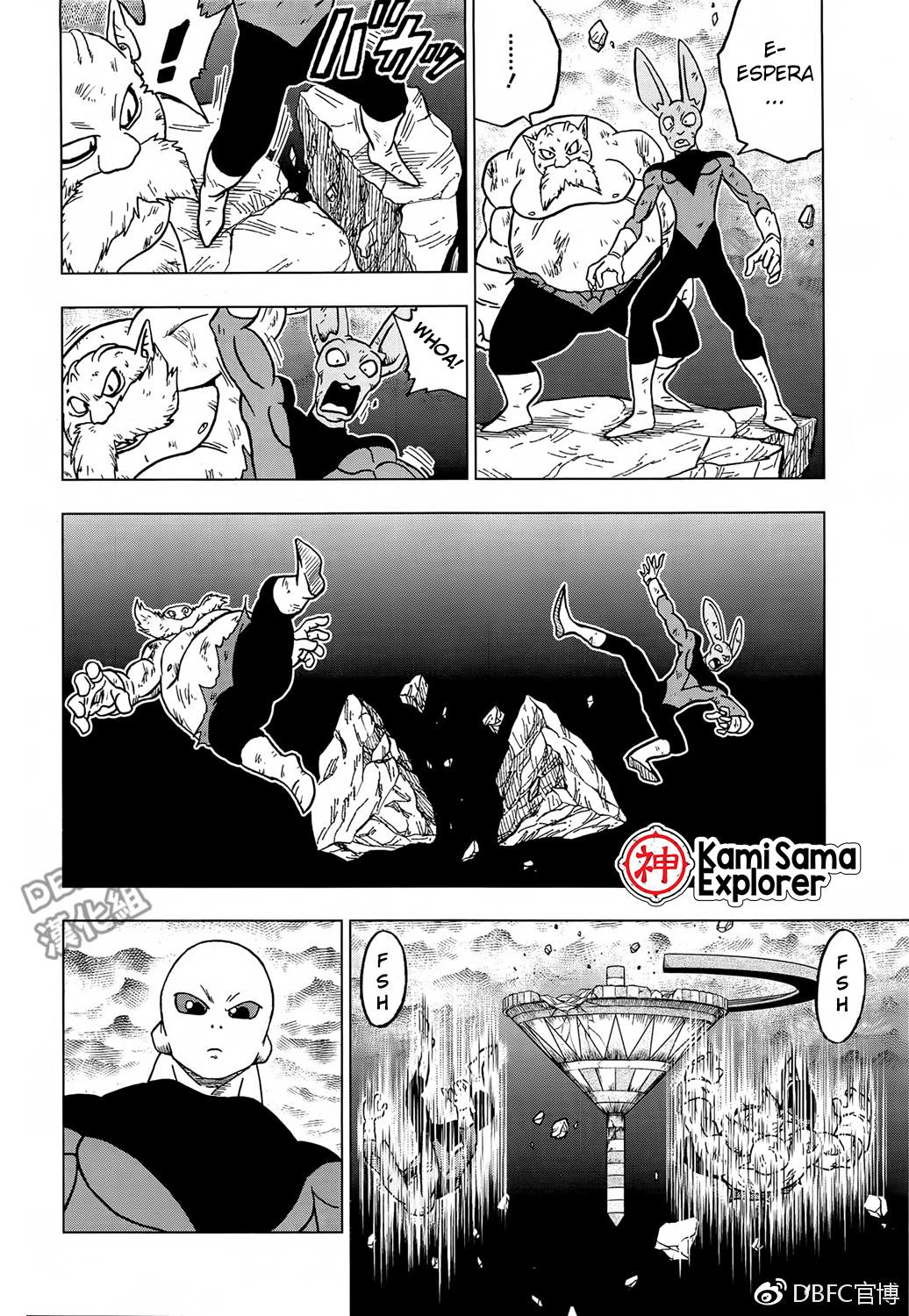 Read Dragon Ball Super PT Manga Online