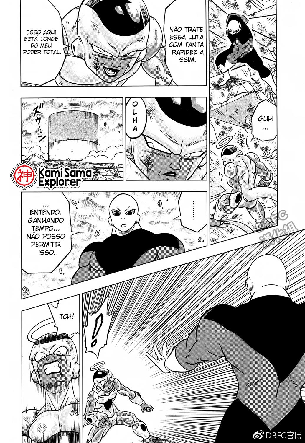Read Dragon Ball Super PT Manga Online