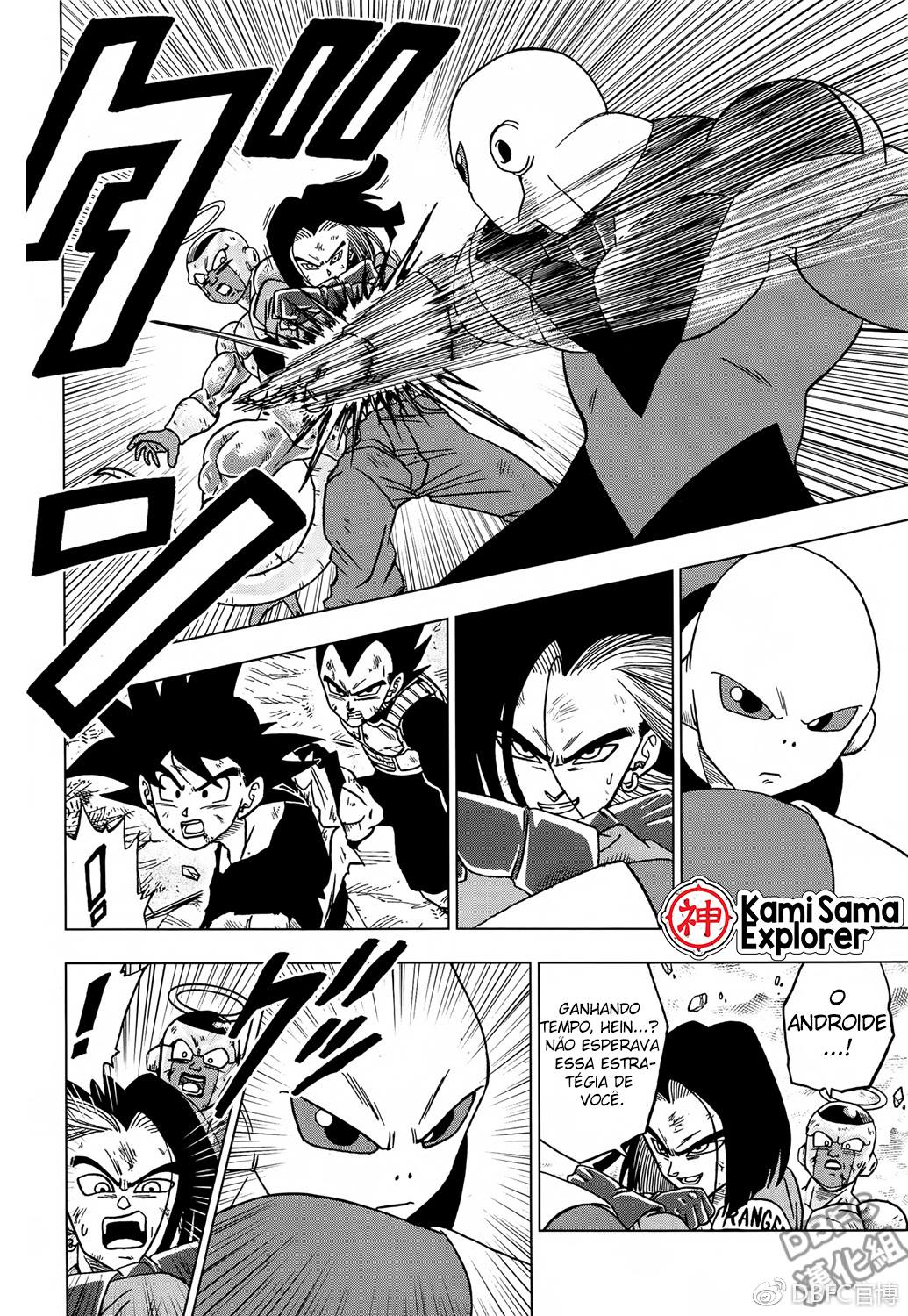 Read Dragon Ball Super PT Manga Online