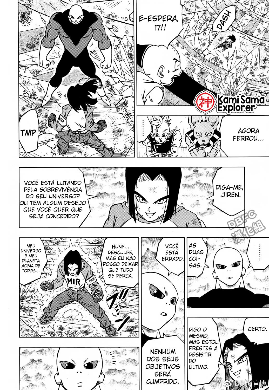 Read Dragon Ball Super PT Manga Online