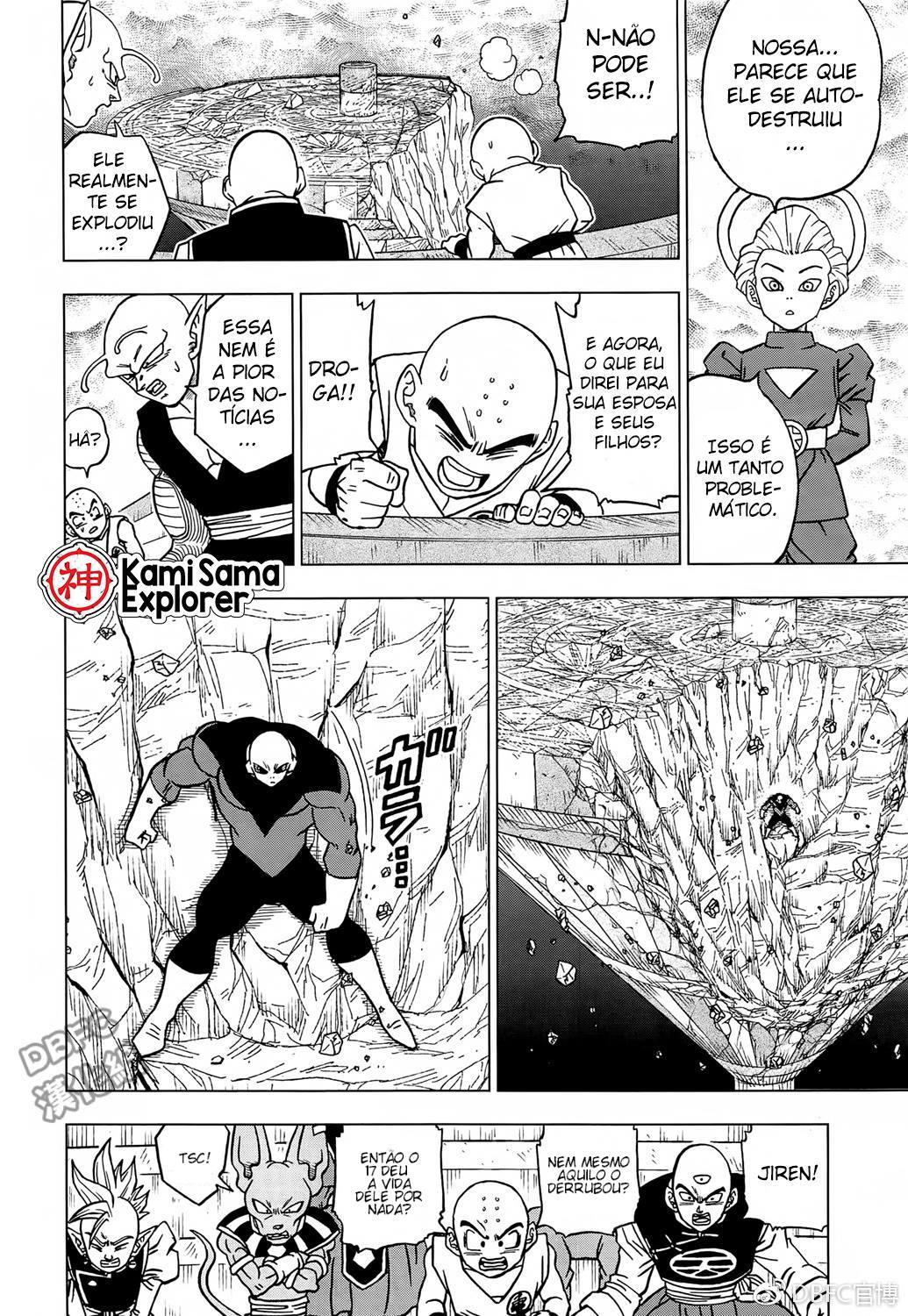 Read Dragon Ball Super PT Manga Online
