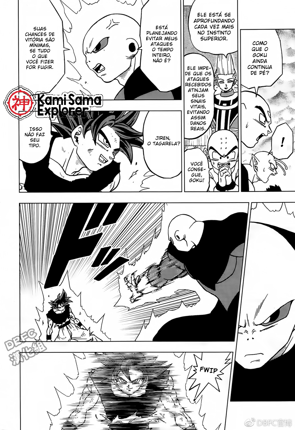 Read Dragon Ball Super PT Manga Online