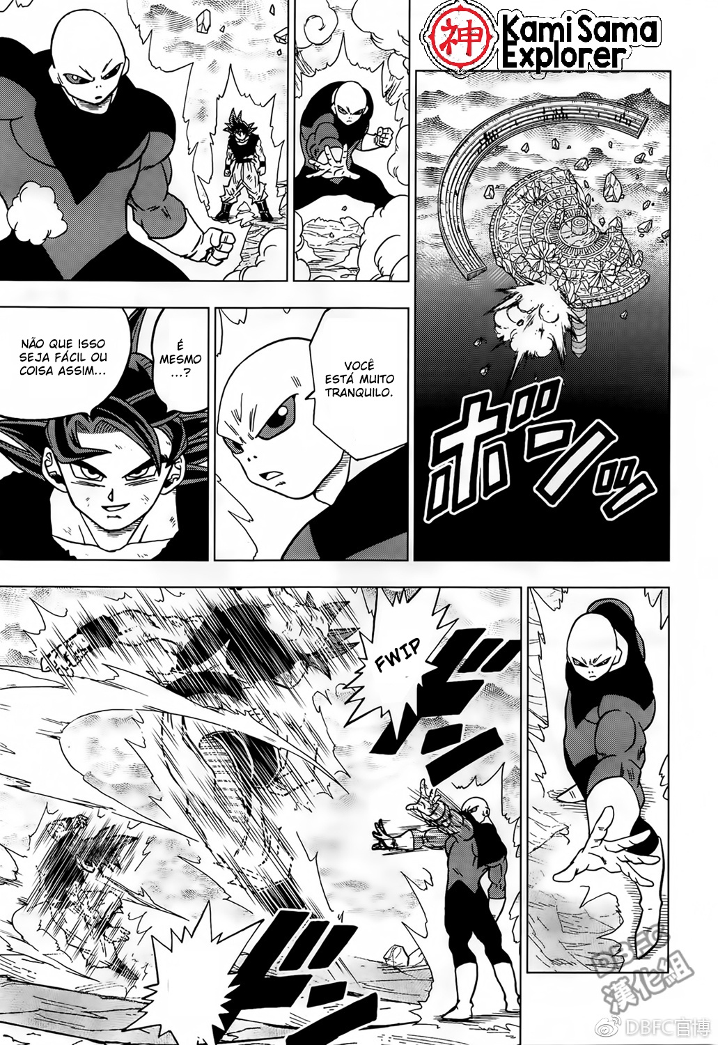 Read Dragon Ball Super PT Manga Online