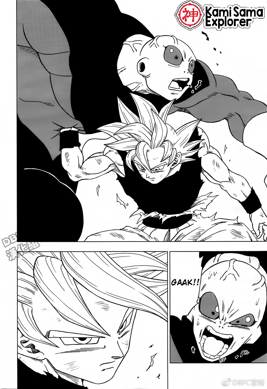 Read Dragon Ball Super PT Manga Online