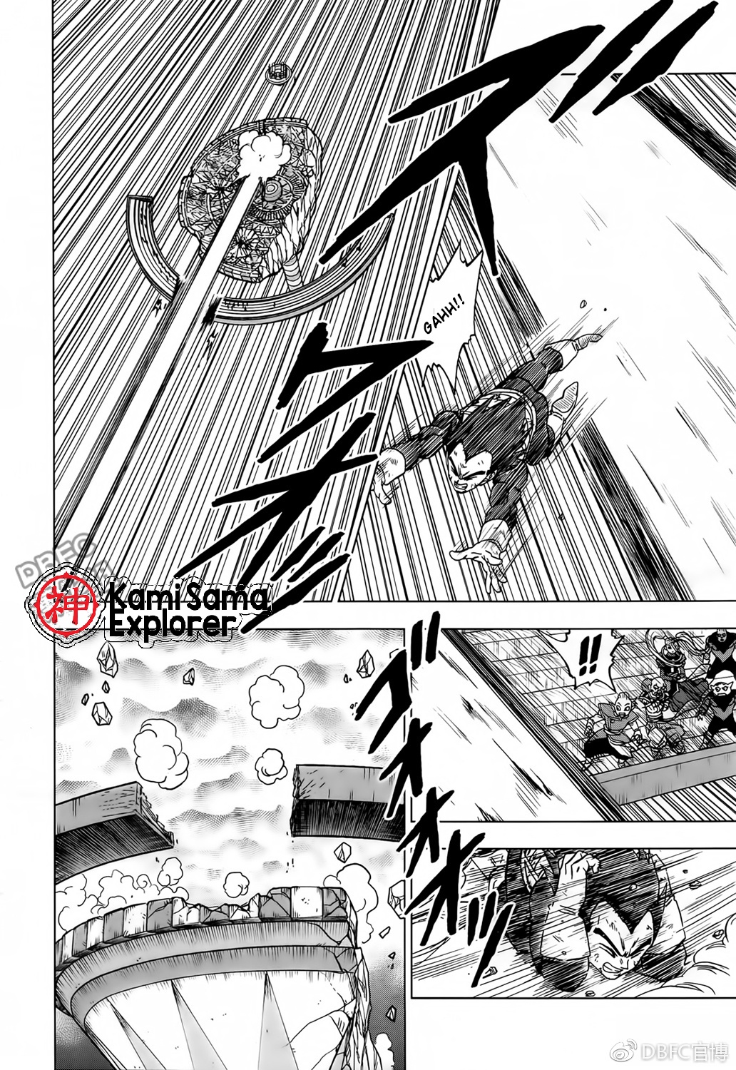 Read Dragon Ball Super PT Manga Online