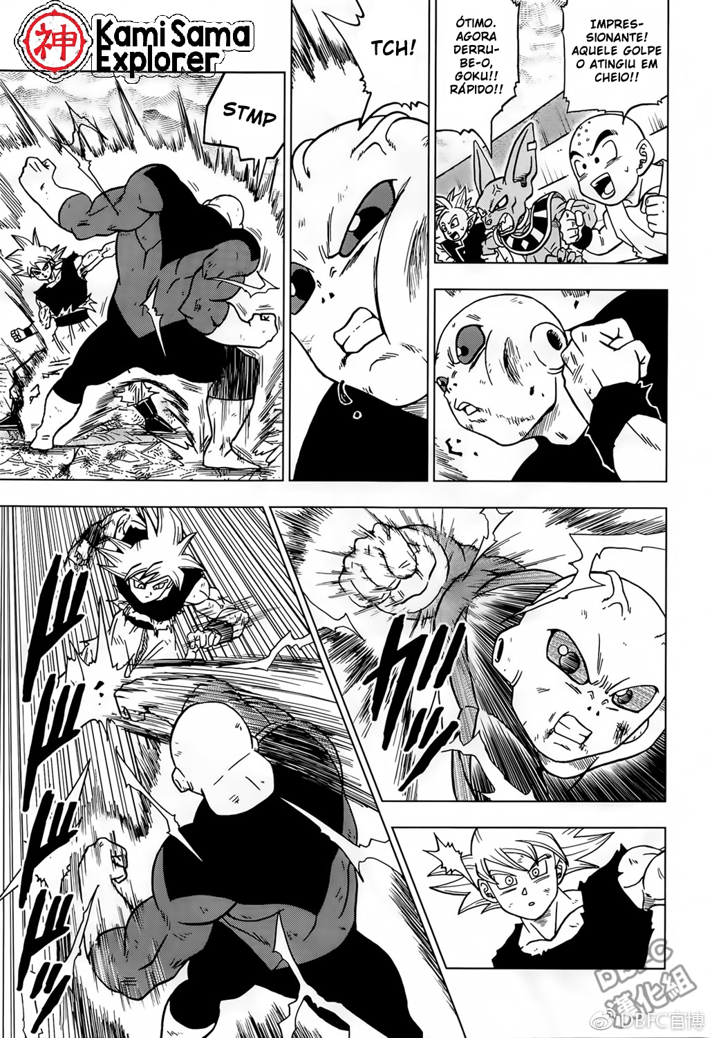 Read Dragon Ball Super PT Manga Online