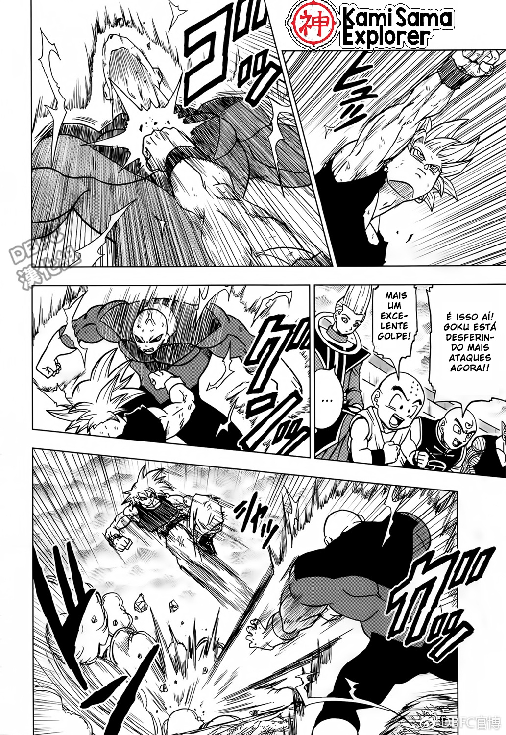 Read Dragon Ball Super PT Manga Online