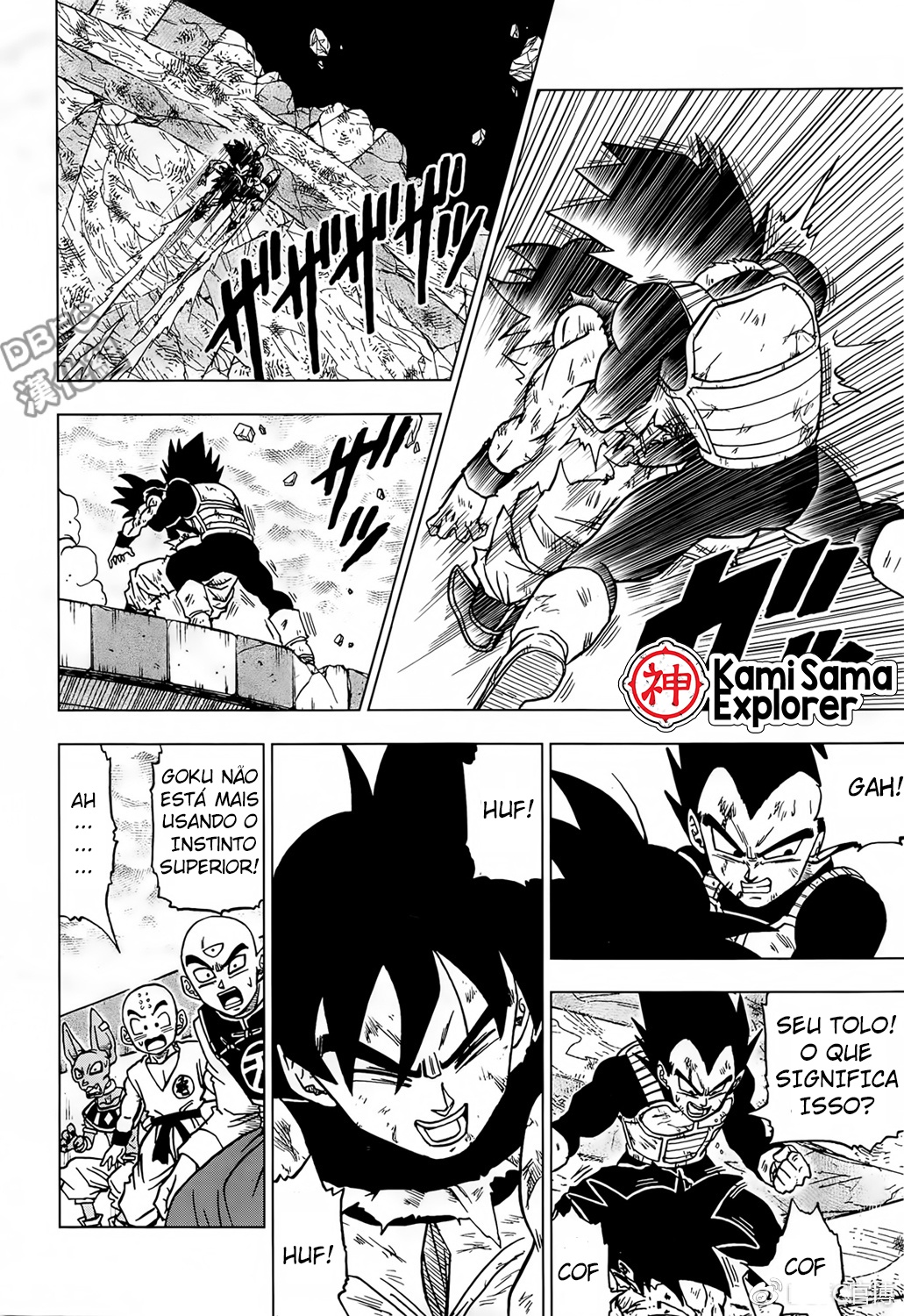 Read Dragon Ball Super PT Manga Online