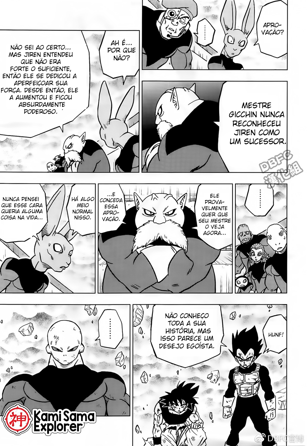 Read Dragon Ball Super PT Manga Online