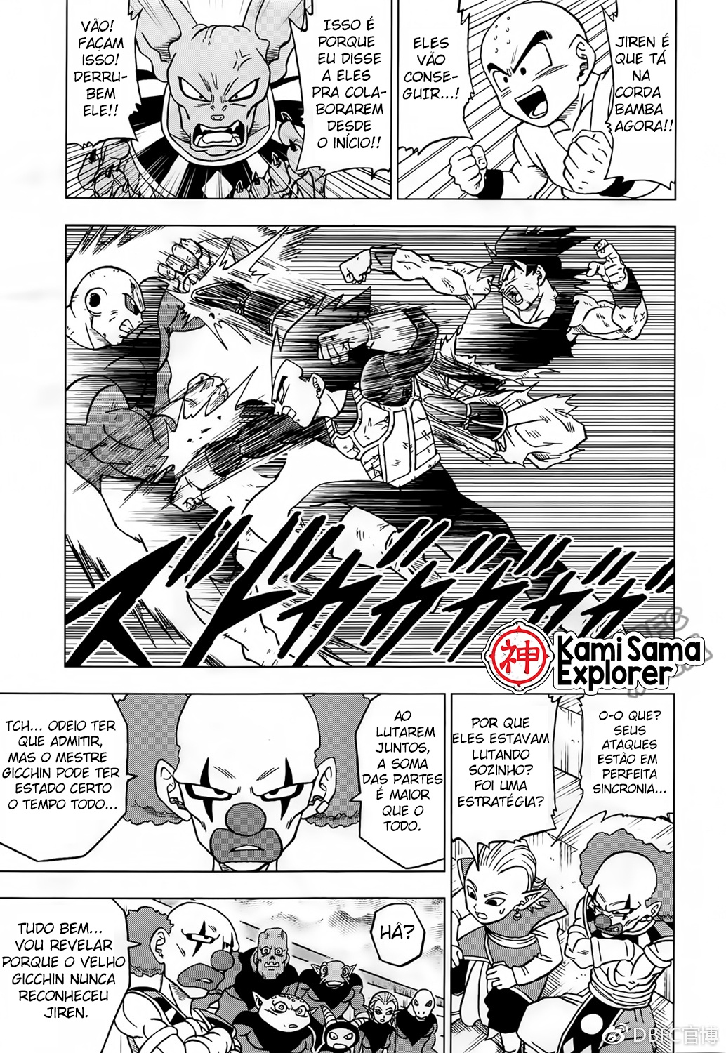 Read Dragon Ball Super PT Manga Online