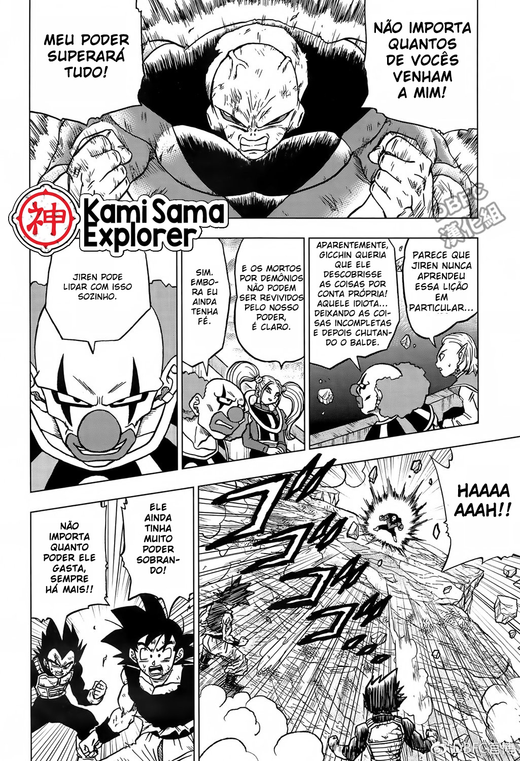 Read Dragon Ball Super PT Manga Online