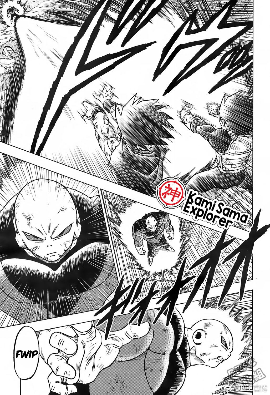 Read Dragon Ball Super PT Manga Online