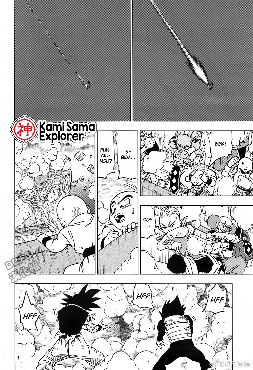 Read Dragon Ball Super PT Manga Online