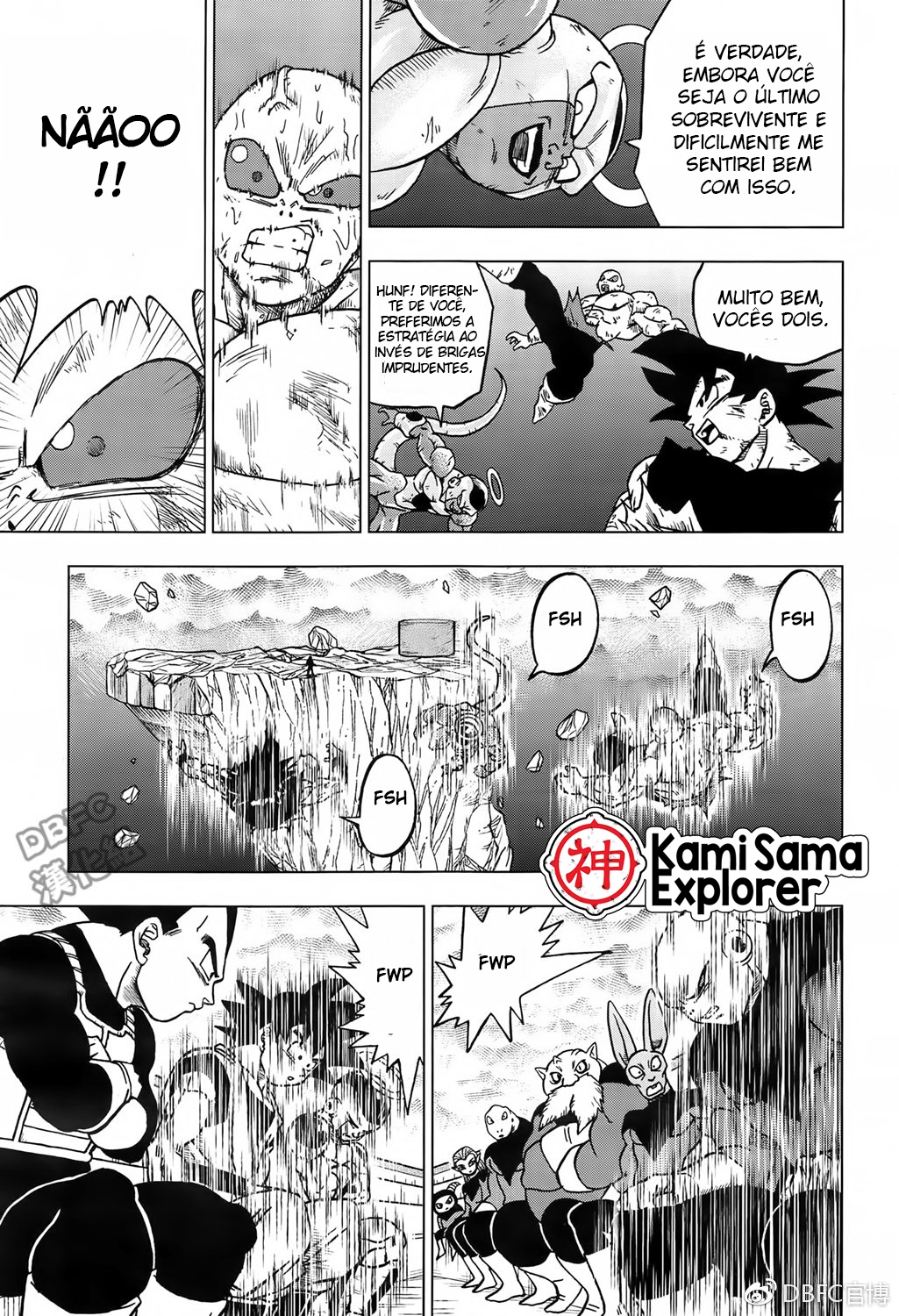 Read Dragon Ball Super PT Manga Online
