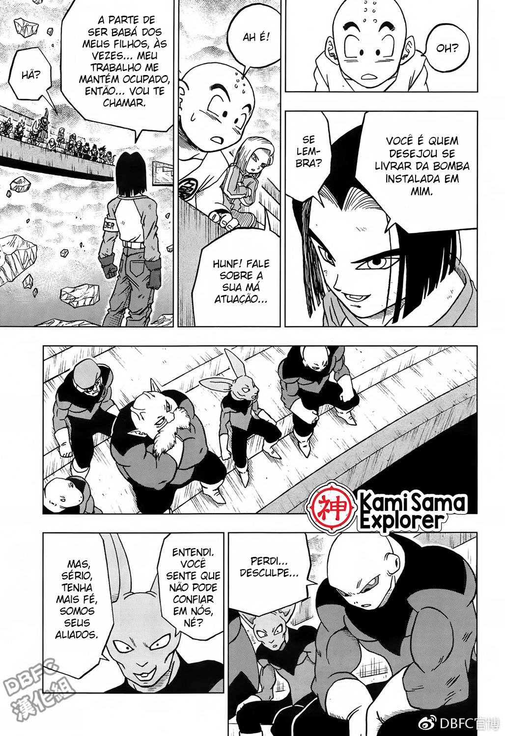 Read Dragon Ball Super PT Manga Online