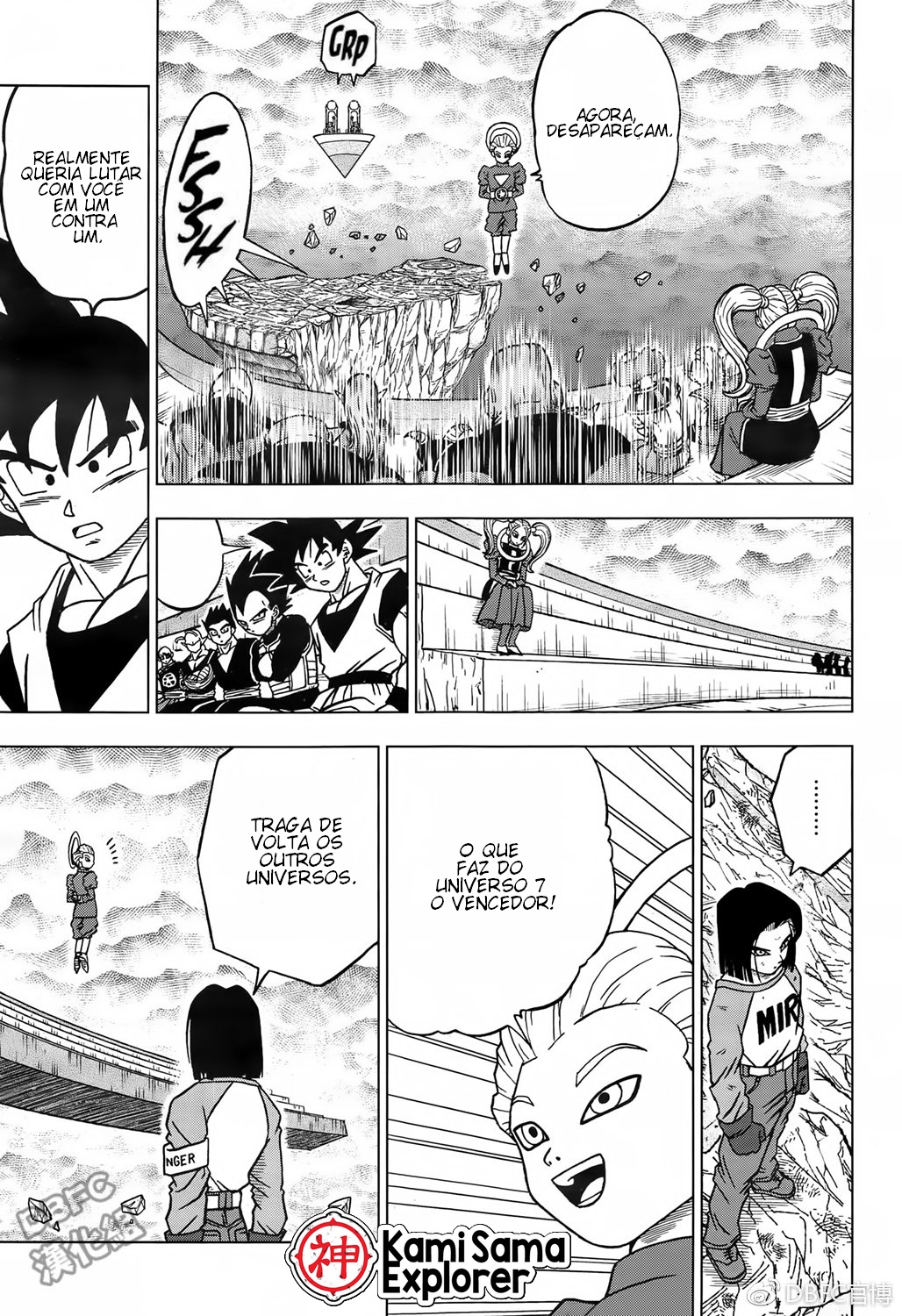 Read Dragon Ball Super PT Manga Online