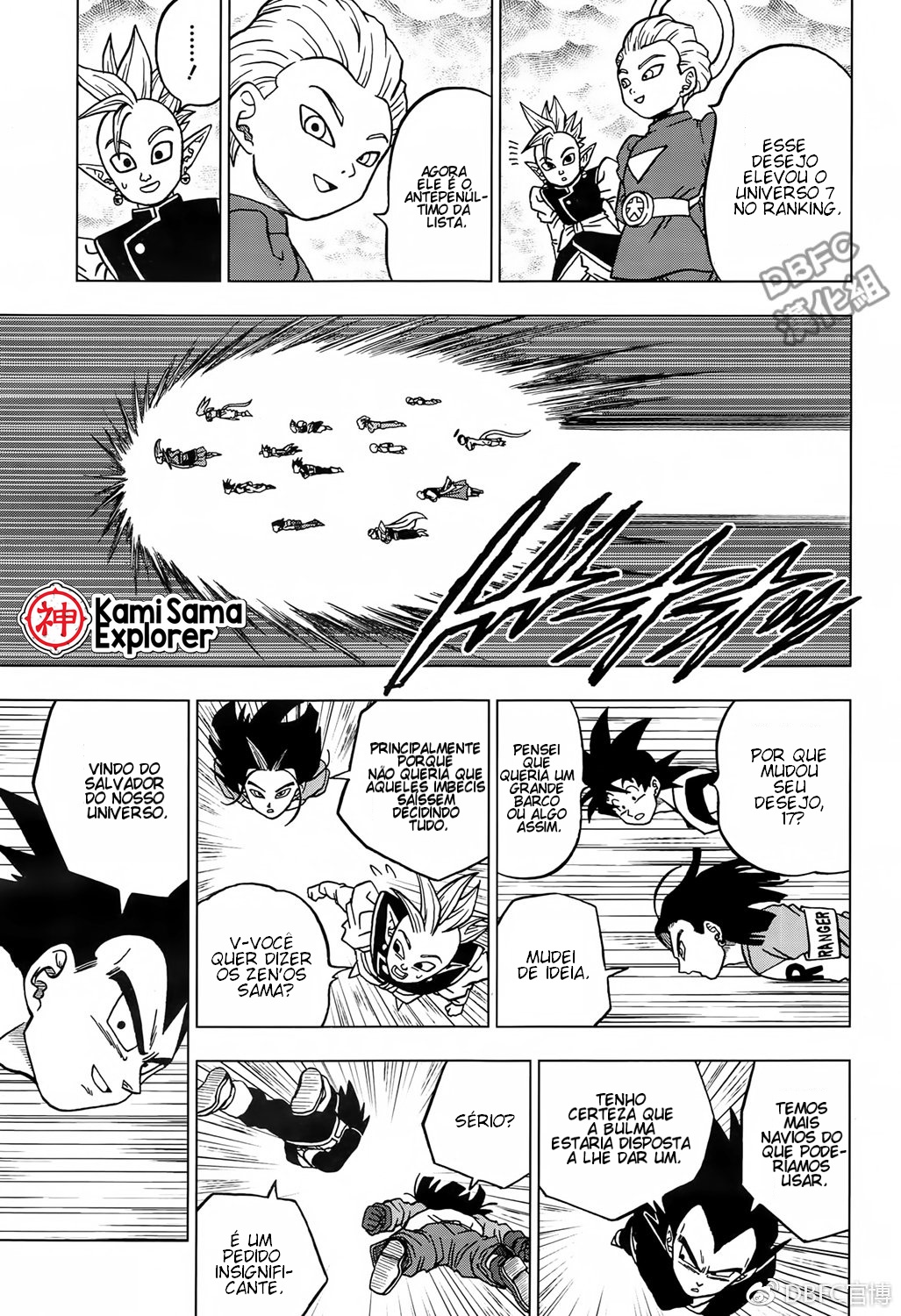 Read Dragon Ball Super PT Manga Online