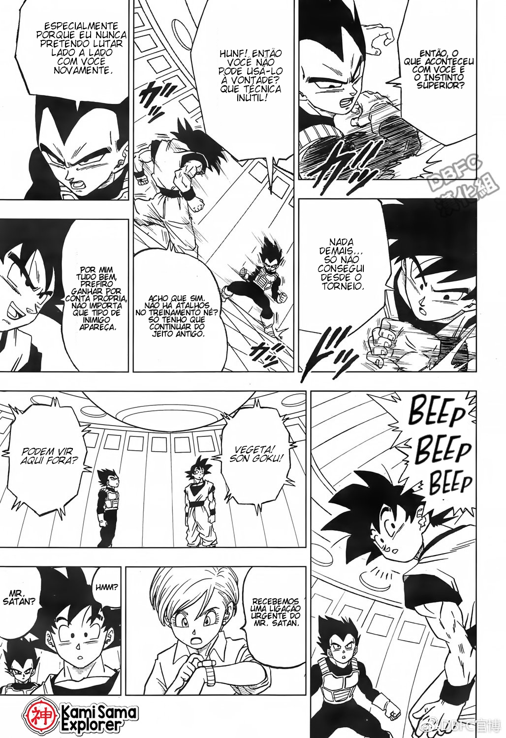 Read Dragon Ball Super PT Manga Online