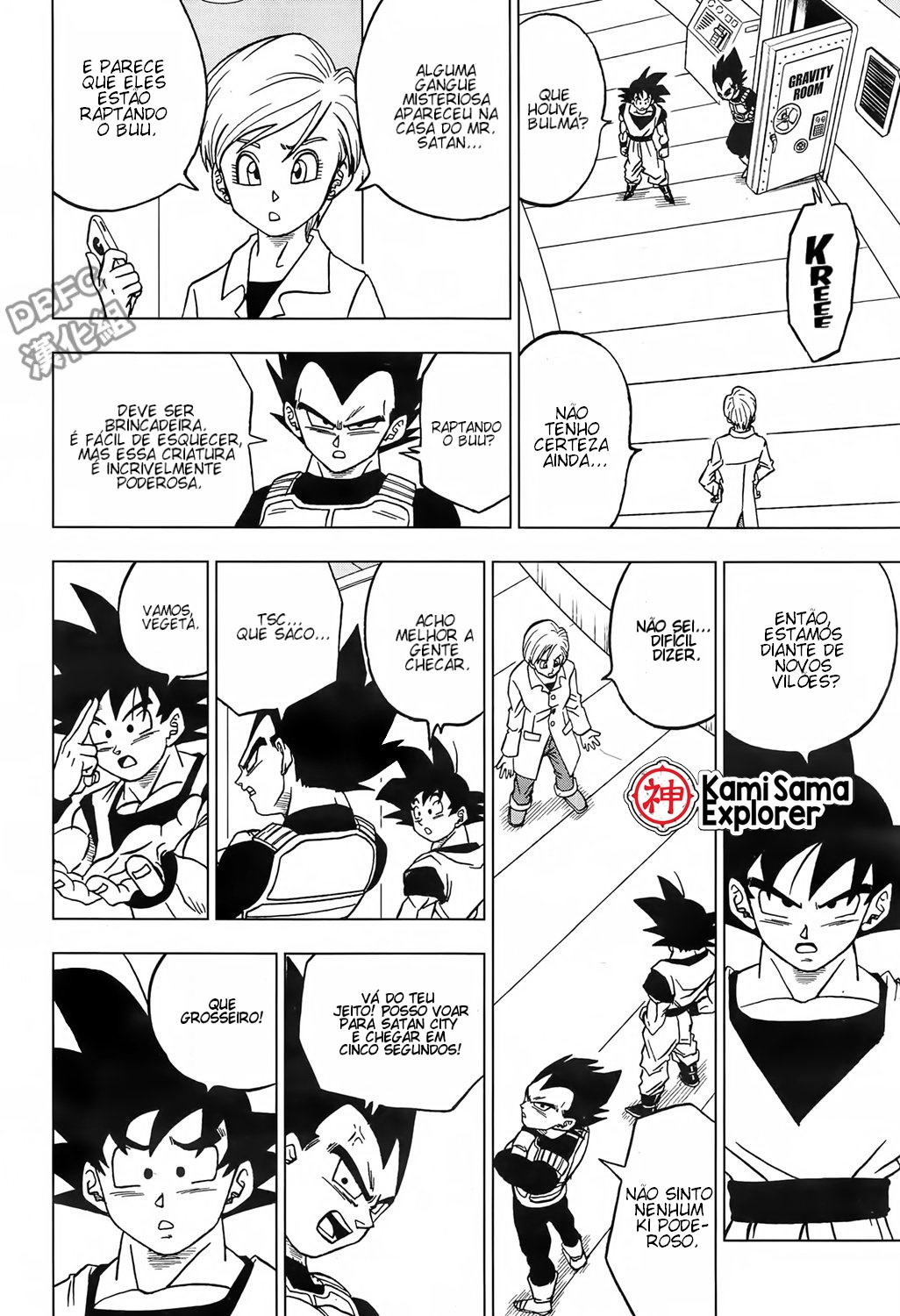 Read Dragon Ball Super PT Manga Online