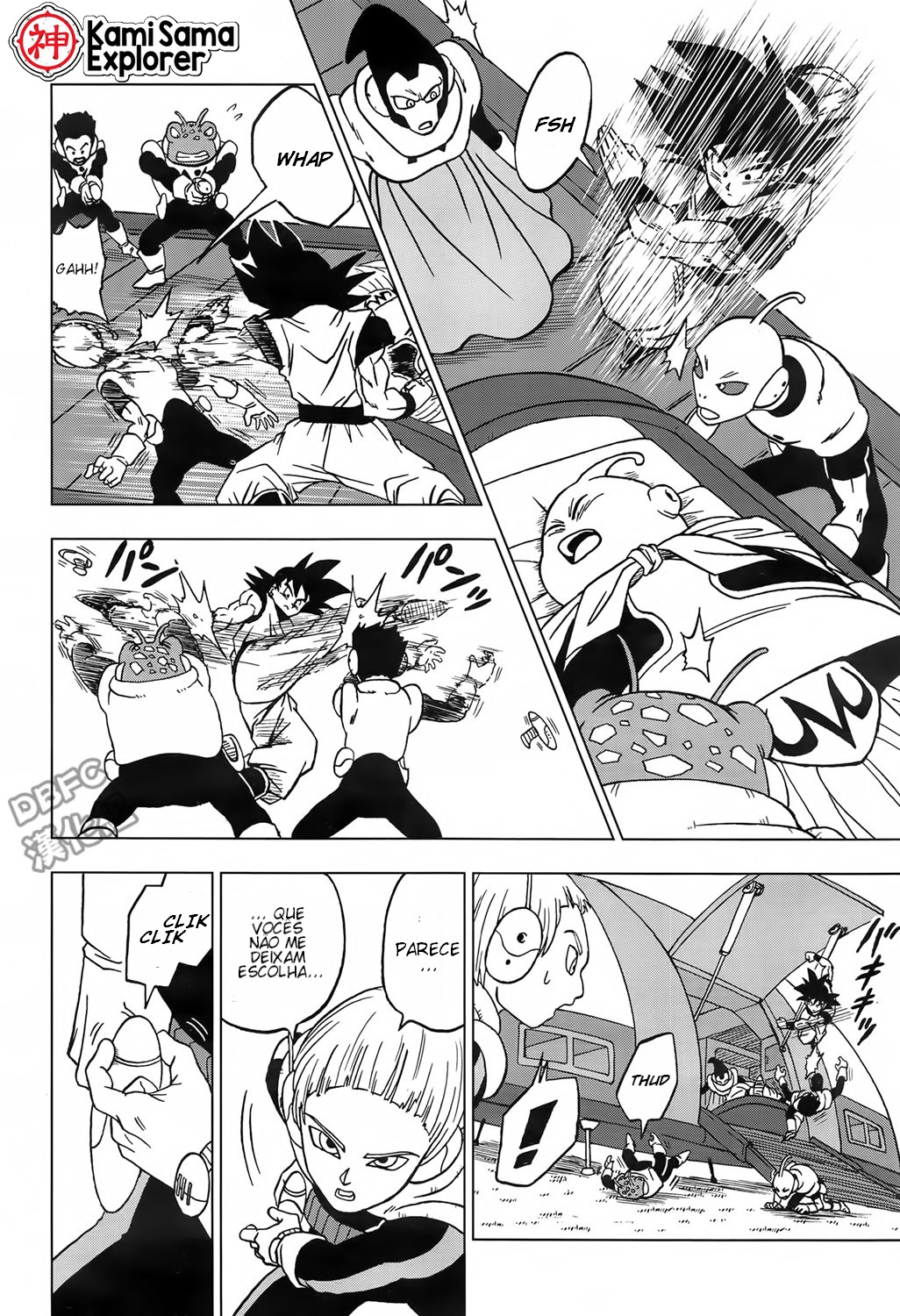 Read Dragon Ball Super PT Manga Online