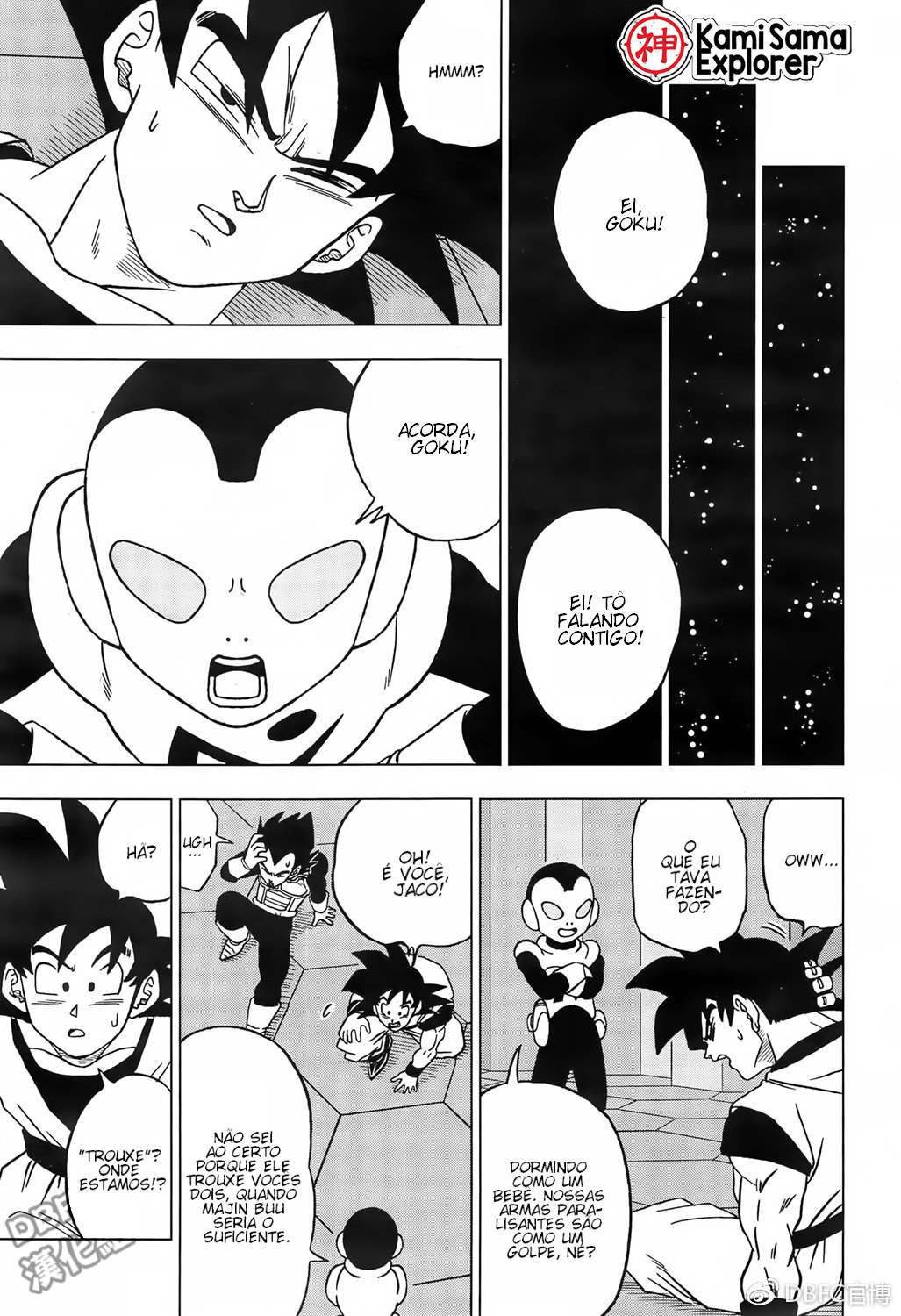 Read Dragon Ball Super PT Manga Online