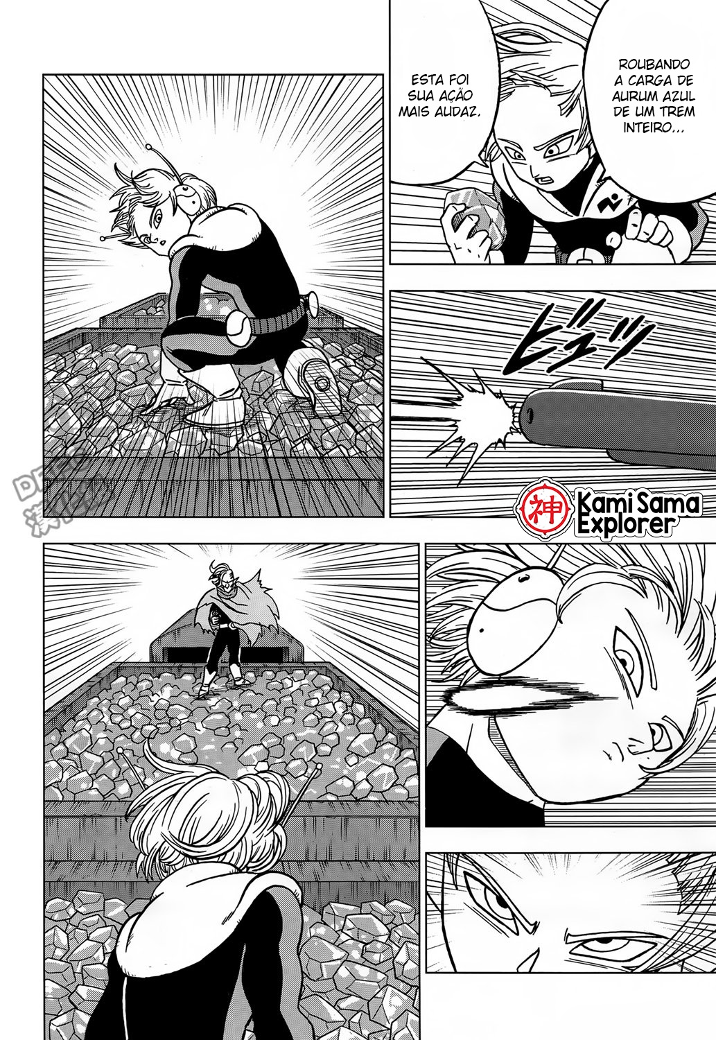 Read Dragon Ball Super PT Manga Online