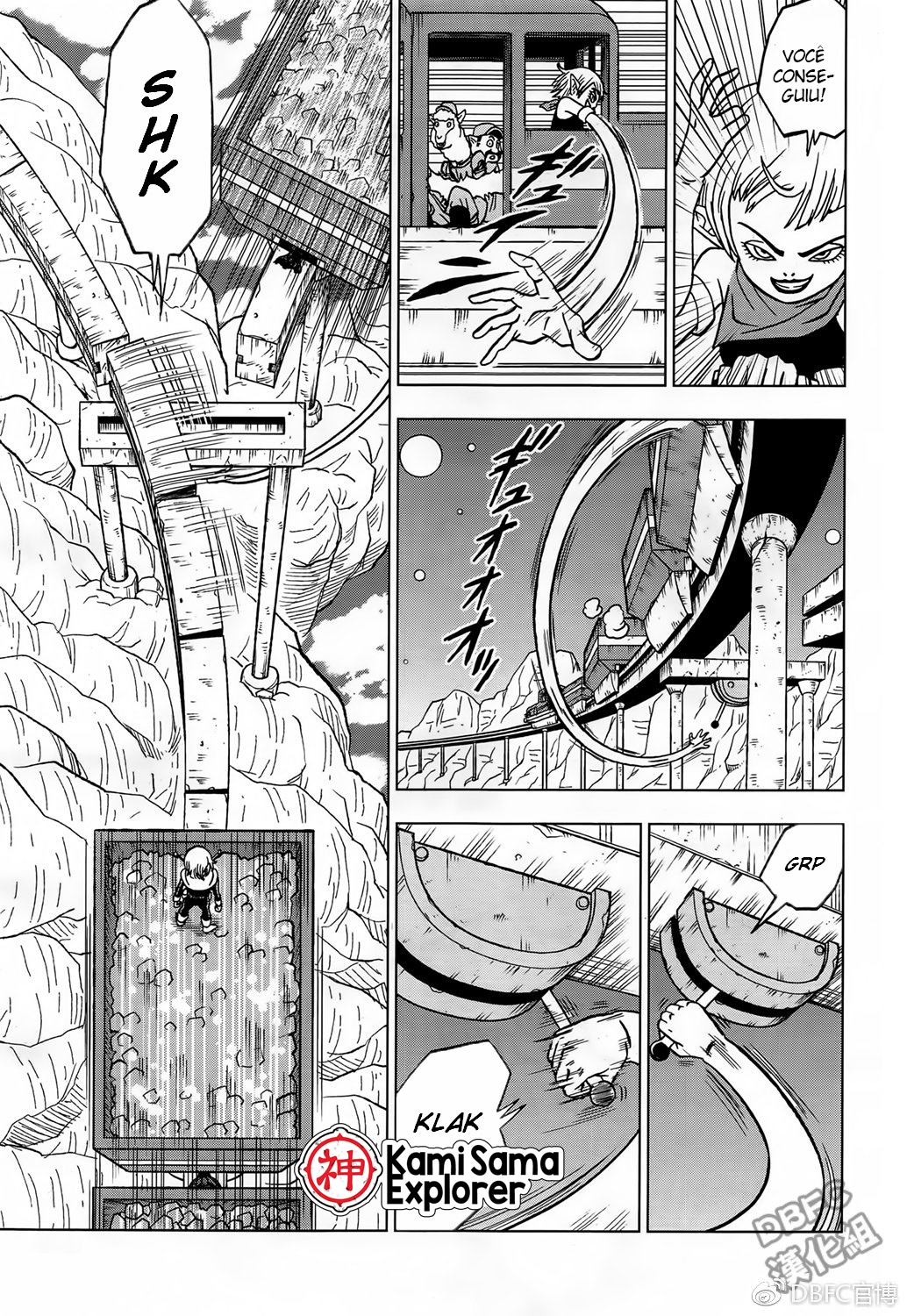 Read Dragon Ball Super PT Manga Online