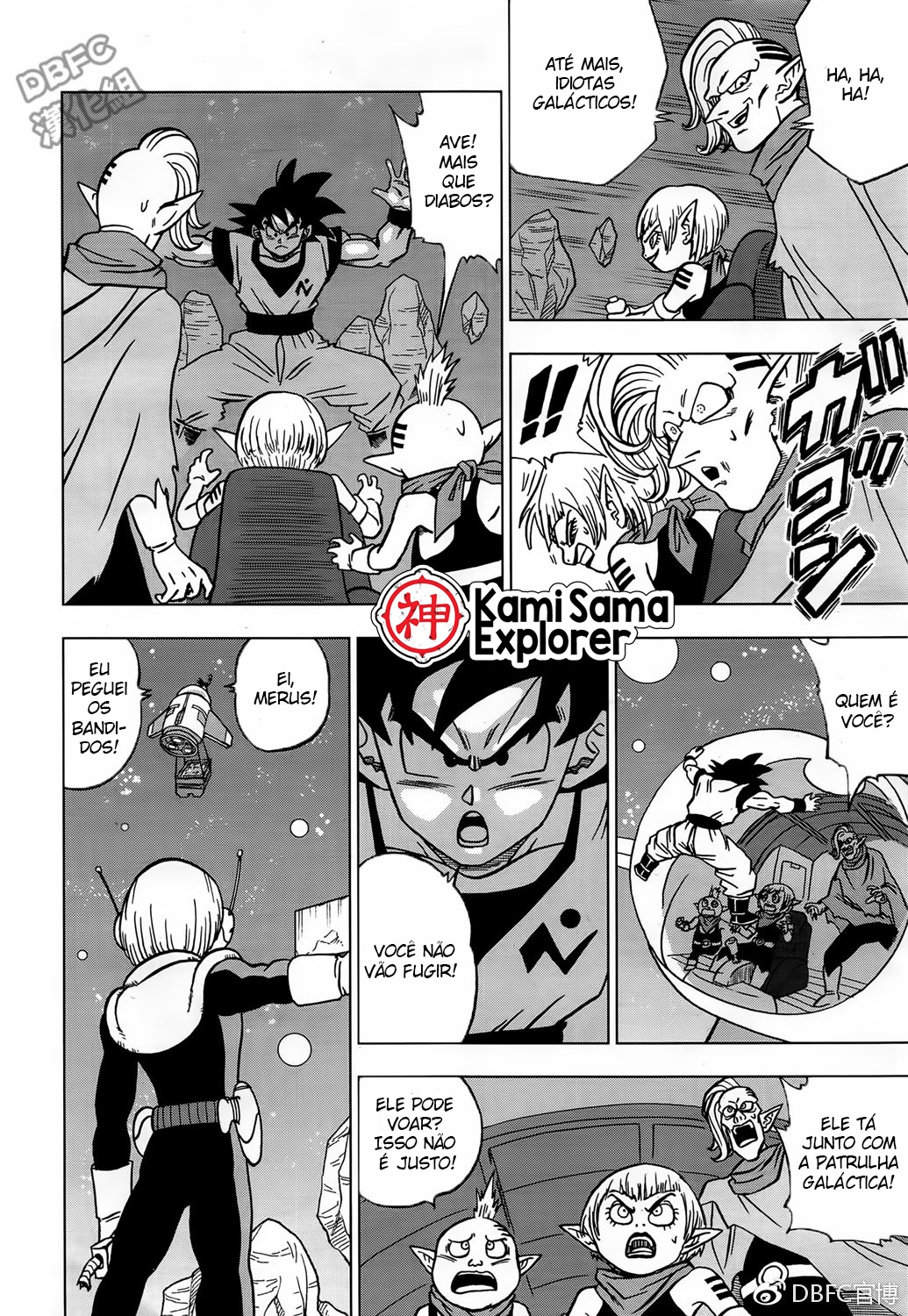 Read Dragon Ball Super PT Manga Online