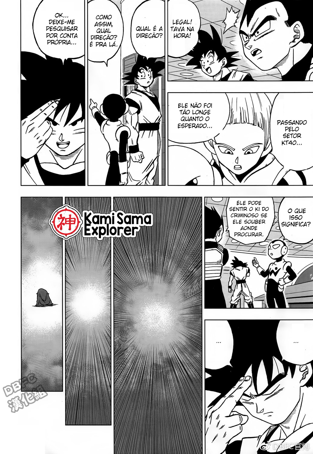 Read Dragon Ball Super PT Manga Online