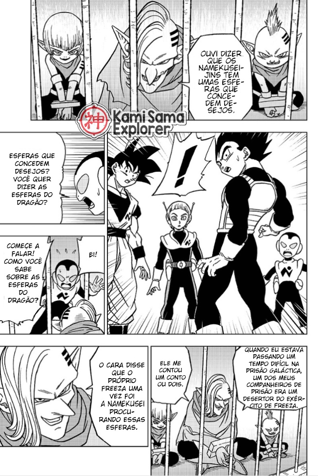 Read Dragon Ball Super PT Manga Online