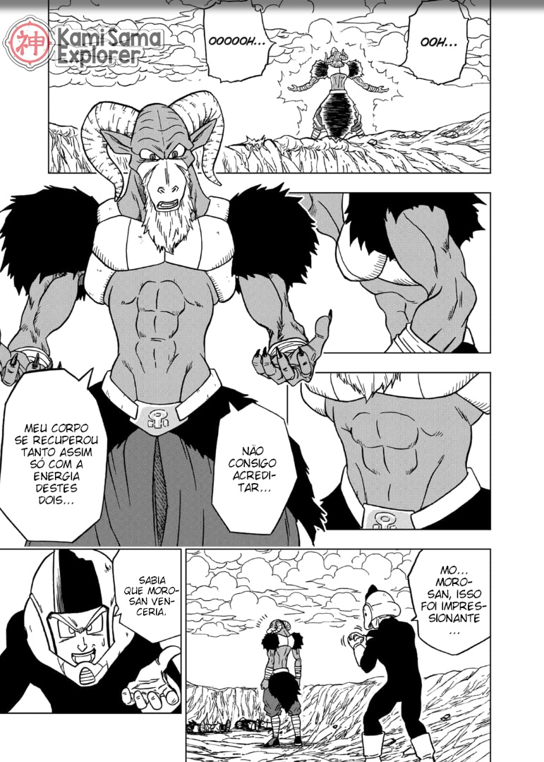 Read Dragon Ball Super PT Manga Online