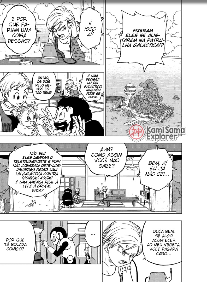 Read Dragon Ball Super PT Manga Online