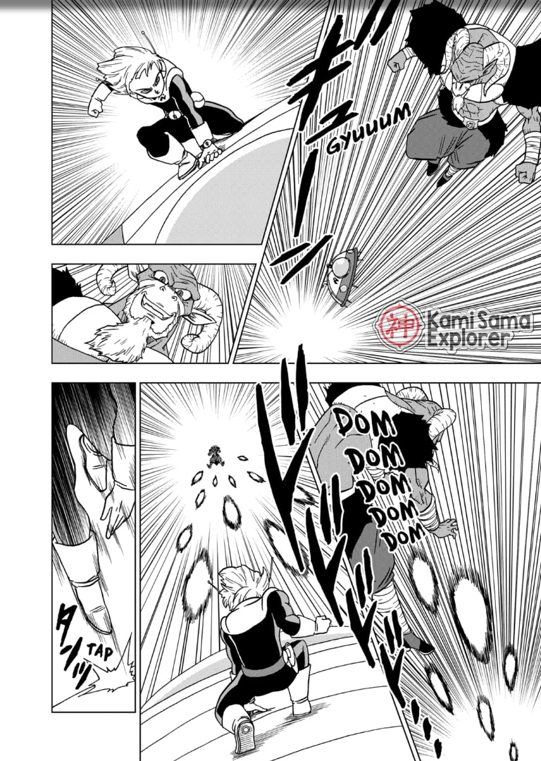 Read Dragon Ball Super PT Manga Online