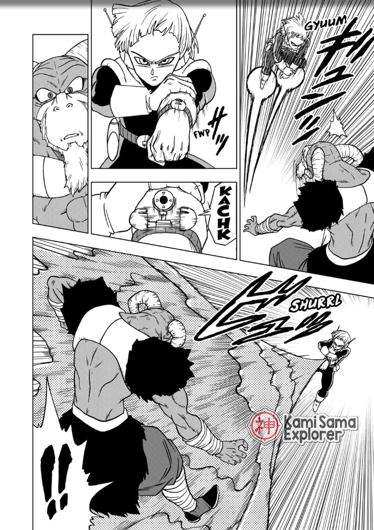 Read Dragon Ball Super PT Manga Online