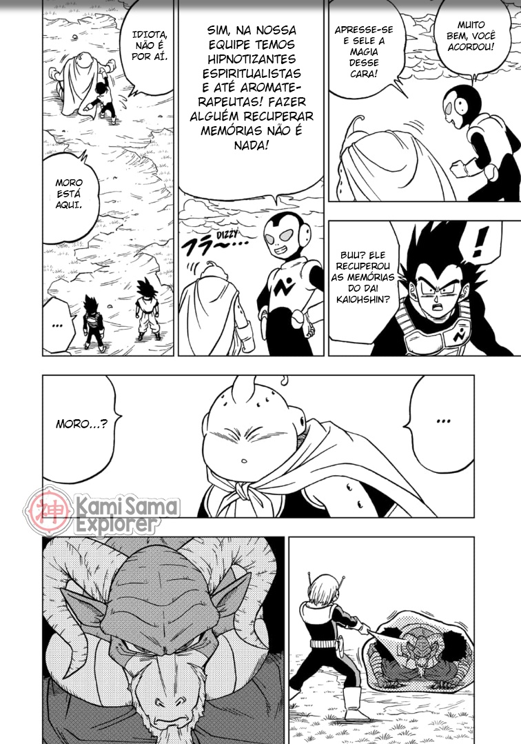 Read Dragon Ball Super PT Manga Online