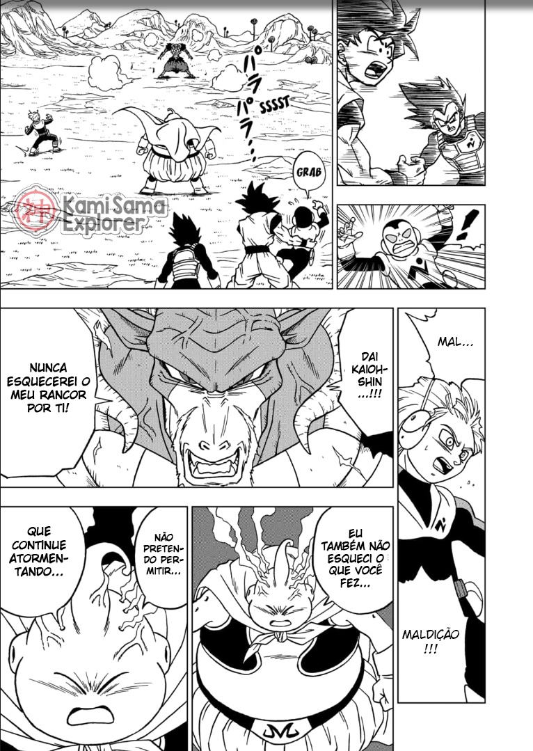 Read Dragon Ball Super PT Manga Online