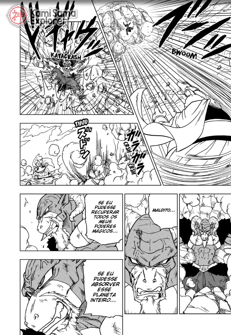 Read Dragon Ball Super PT Manga Online