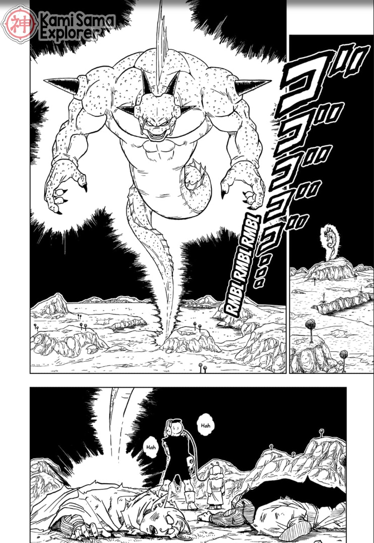 Read Dragon Ball Super PT Manga Online