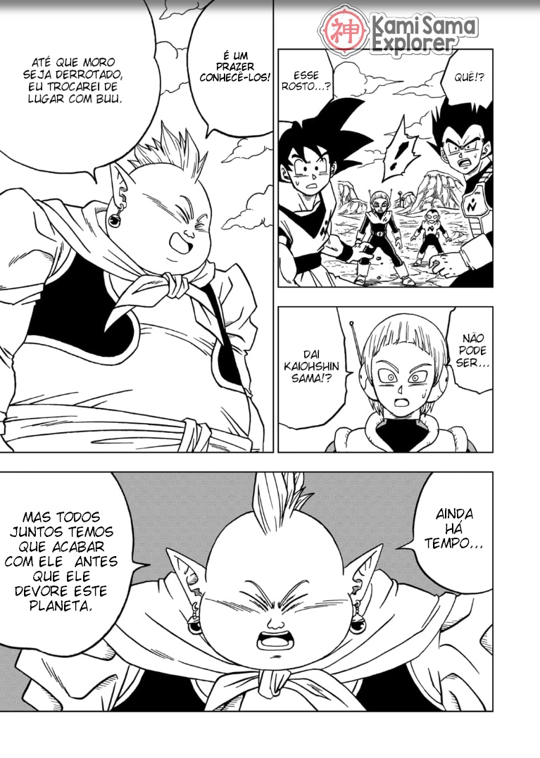 Read Dragon Ball Super PT Manga Online