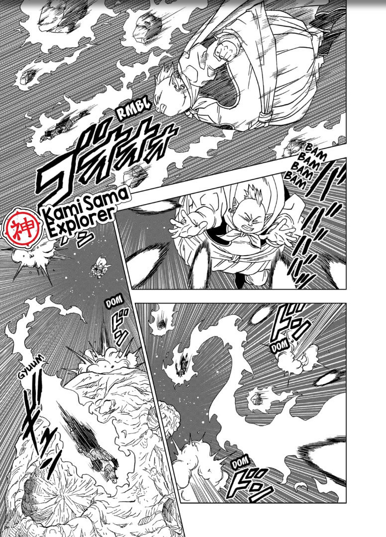 Read Dragon Ball Super PT Manga Online