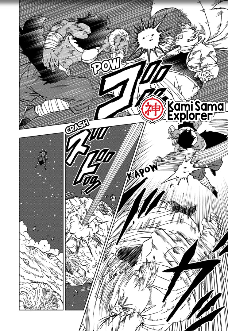 Read Dragon Ball Super PT Manga Online