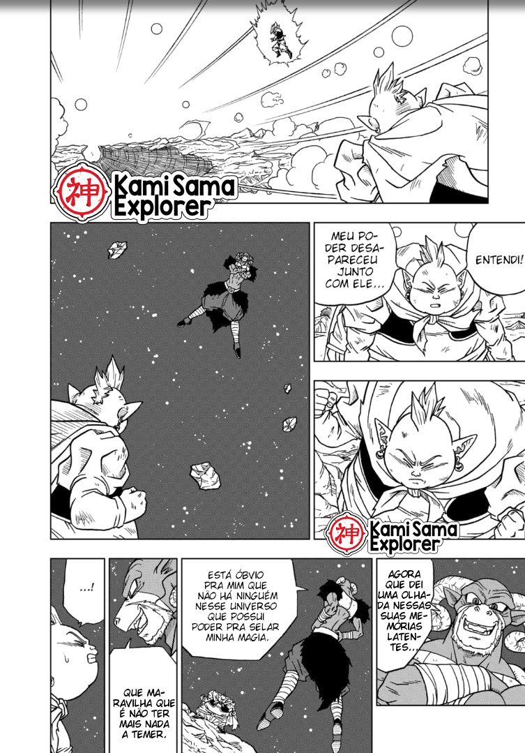 Read Dragon Ball Super PT Manga Online