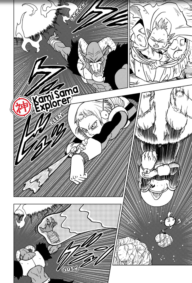 Read Dragon Ball Super PT Manga Online