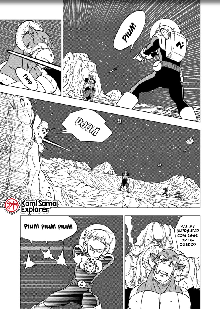 Read Dragon Ball Super PT Manga Online